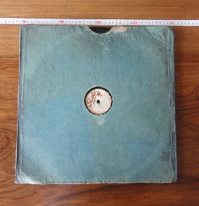 40 cm
